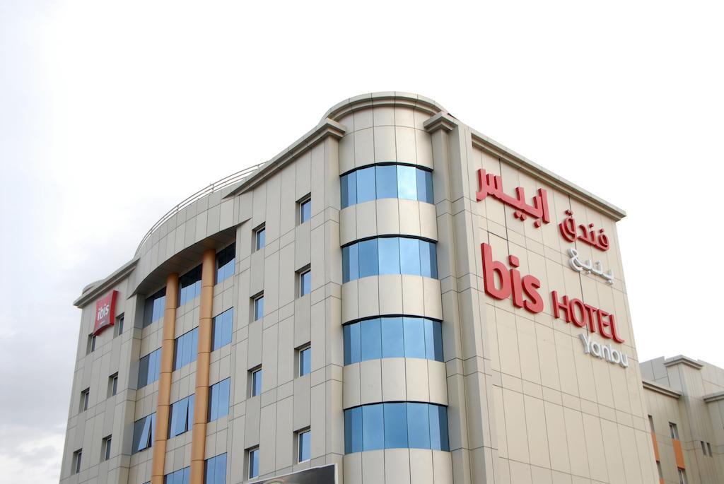 Ibis Yanbu Hotel Bagian luar foto